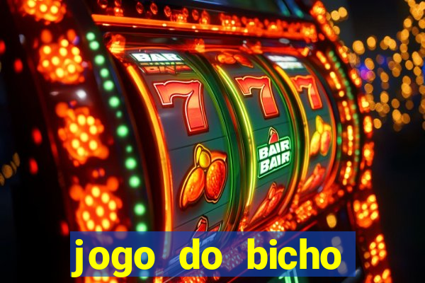 jogo do bicho poderosa do vale